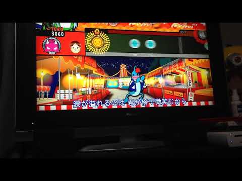 【太鼓の達人WiiU3】我ら思う、故に我ら在り 全良