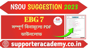 NSOU EBG 7 SUGGESTION 2023 FREE PDF Download
