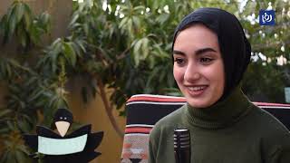 دونات الشقيقات الثلاثة قصة النجاح الاقتصادي screenshot 4