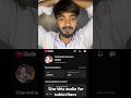 #dothingsyoudontwanttodo #butifyoucloseyoureyes #subscribe# #দুখের_গান