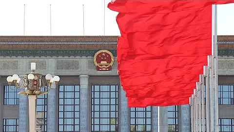 Live: News briefing on China's top political advisory body's annual session - DayDayNews