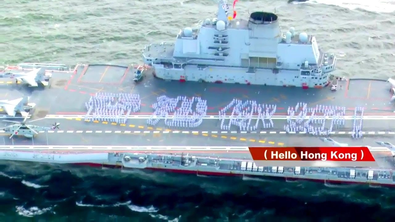 HKSAR 20 - Liaoning Aircraft Carrier Strike Group Visit Hong Kong [720p]