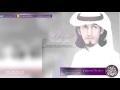 راكان القحطاني شيلة مرحبا ترحيبتن ترقا سنود النسخة الأصلية 2013 