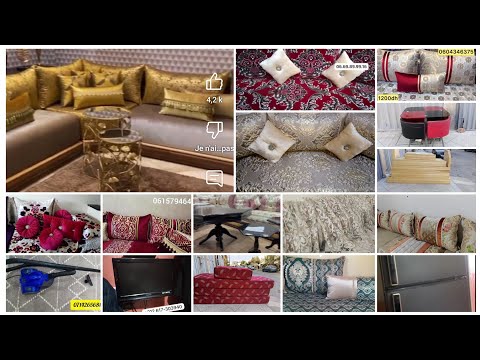 اثاث مستعمل وجديد طابلة بالكراسي طابلة بالصوندريات سدادر مضارب تلفاز هاتف طلامط كويطات