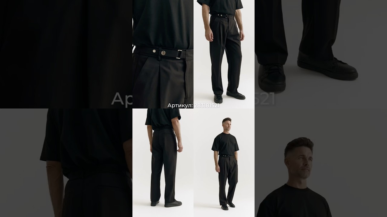 Классические широкие брюки с wb 🔥 Артикулы: 