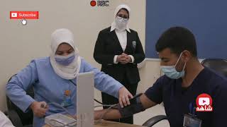 وزيرة الصحة المصرية تعلن بدأ حملة اللقاح ضد كورونا كوفيد 19