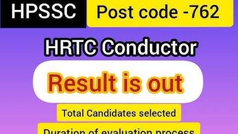 #HRTC Conductor RESULT OUT