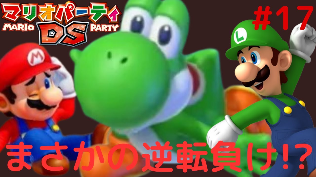 I lost to Yoshi in a comeback The 7-win rule for the knockout