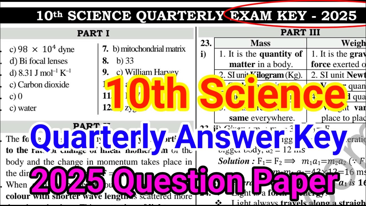 10th Science Quarterly Exam Answer key 2025 | All district | Answer key ...