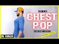 POPPING TUTORIAL : How to Do Chest Pop  | Learn Dance Choreography