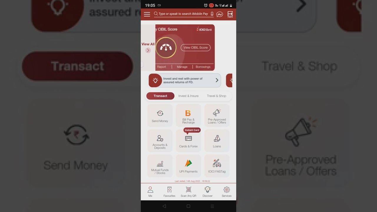Imobile latest update. 