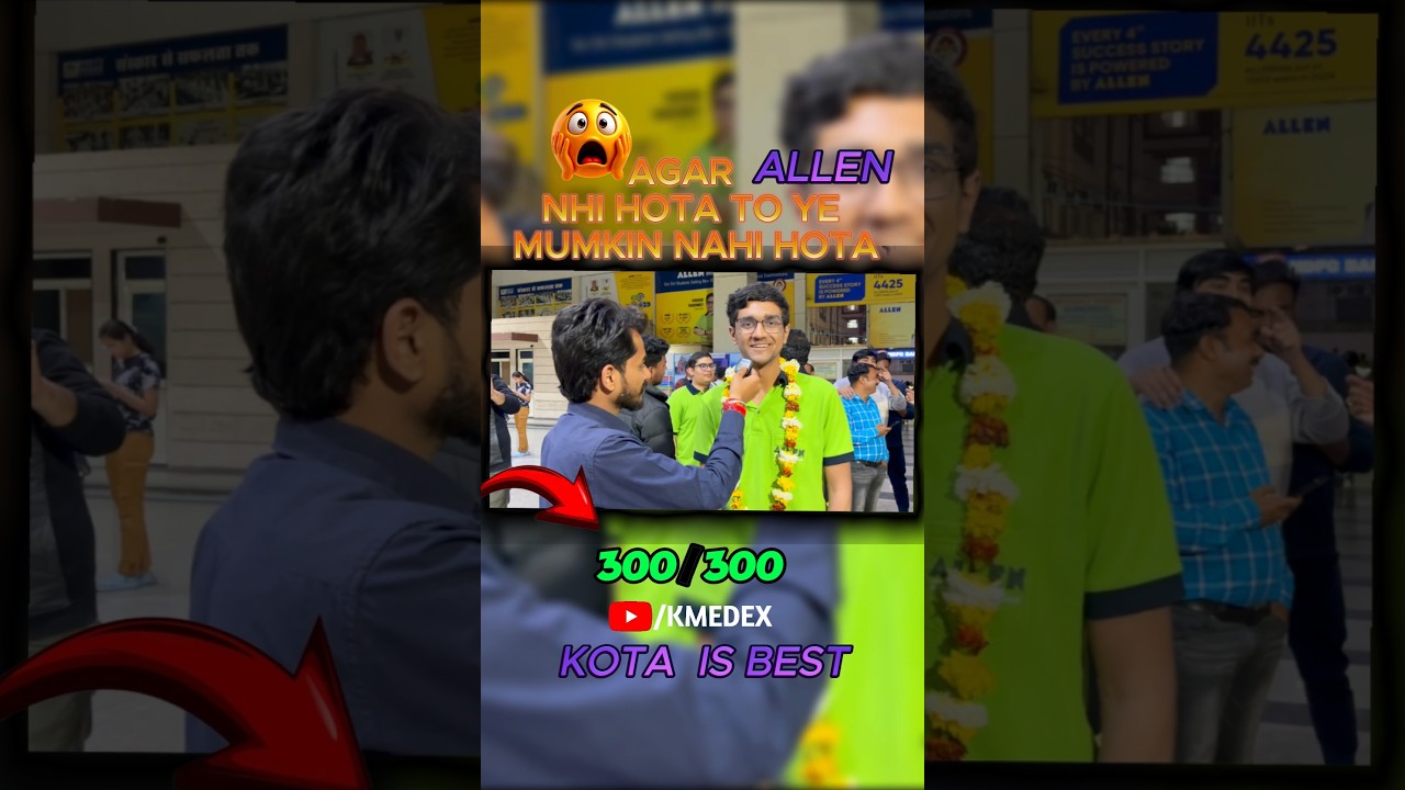 🔴JEE MAINS 2026 TOPPER INTERVIEW 