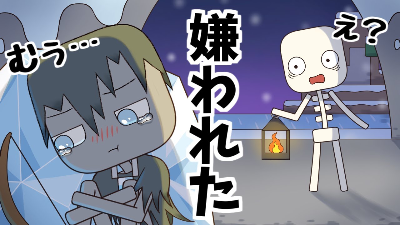 Thống Ke Video Youtube Cho アニメ チビドラが行方不明になった話 マインクラフト Noxinfluencer
