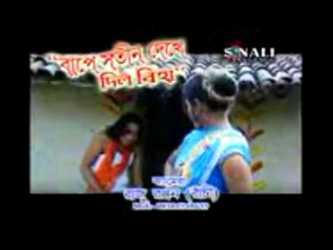 BENGALI SONG  BAPE SATIN DEKHE DILO BIHA  PURULIA and BANKURA  FULL HD   2014