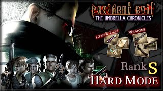 Resident Evil: The Umbrella Chronicles [Wii] - Hard Mode / Rank S / All Files, Items & Weapons screenshot 3