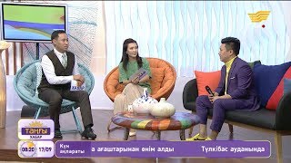 «Топжарған» жобасының ерекшелігі қандай? (Дәуренбек Мерғалиев)