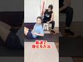 夏までに最速で痩せる方法
