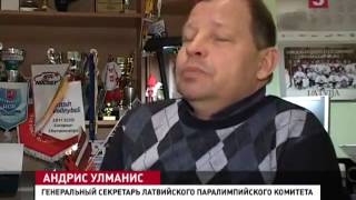 Латвийские спортсмены -- паралимпийцы не поедут в Сочи (20.01.2014)