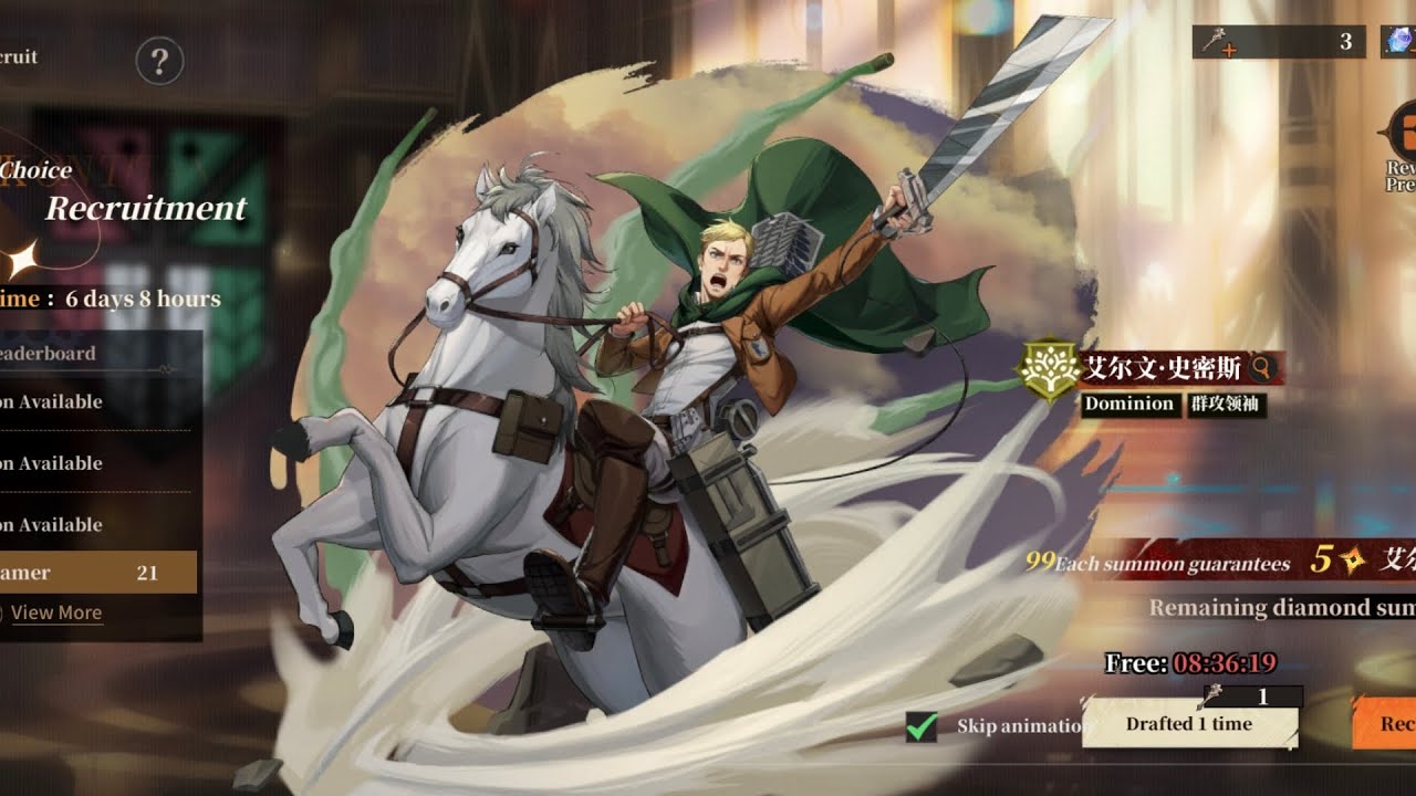 Titan Regiment - Titan Awakening| Review bộ kỹ năng và đánh giá anh hùng Erwin có nên sử dụng không?