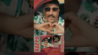 Rappo - Fatih Bulut. ✩ Ritim Karaoke - Rhythm Karaoke (Hicaz Garip 2/4 Beste İzzet Altınmeşe)