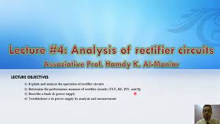 (Lecture 4: in Arabic): Analysis of diode rectifier circuits