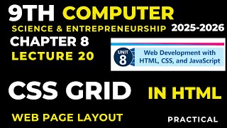 Class 9 computer chapter 8 lecture 20,web page layout using grid,css grid,css tutorial for beginners