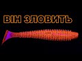 Зимовий ультралайт. Хижак ФСЄ чи ультралайт це рішення!!!!