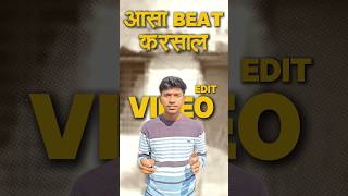 "CapCut Beat Sync Tutorial in Marathi YouTube Shorts" #capcut #capcutmarathi #beat #capcuttutorial