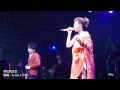終於說出口 A Lin Feat 小宇 終於說出口 A Lin Feat 小宇