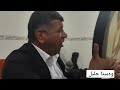 لەباخێ دەستم برد بۆ بەی وەستا جلیل خۆشترین گۆرانی کامێرای  