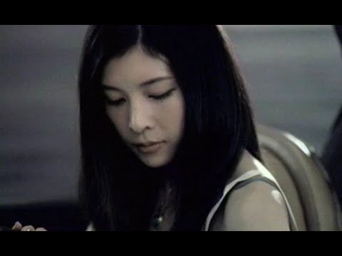 竹内結子 : ルネス (200609)