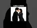 佐藤健×永野芽郁 #AI #半分青い