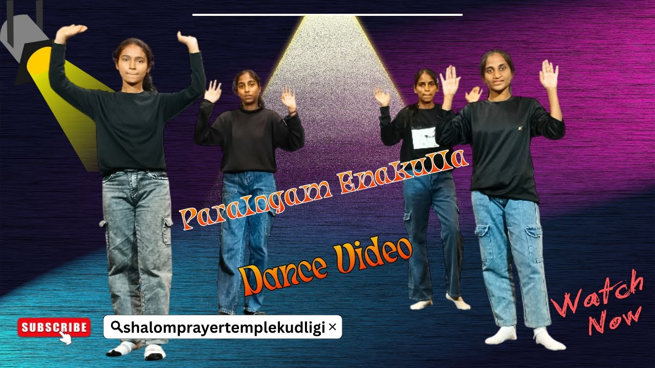 Paralogam Enakulla Dance Video | Tamil Christian Dance Video | Girl's Dance Video| New | Dance |