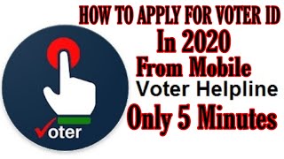 Voter Helpline App | How To Apply For Voter ID Card Online From Mobile | In Hindi screenshot 5