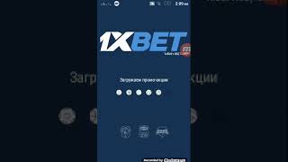 БЕСПЛАТНЫЕ ДЕНЬГИ НА 1 XBET ЧАСТЬ 2!!!