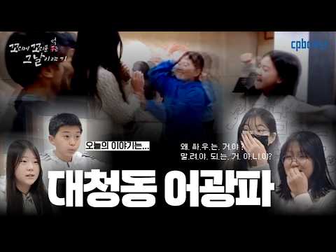 영상썸네일