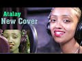 Meron mekete atalaye  amharic cover  ethiopian music      endrias tube official