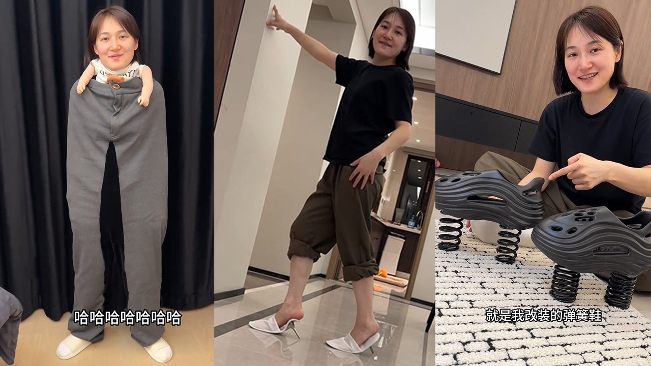 【周周啊】不裝了！攤牌了！我純九頭身！#funny #閨蜜 #好朋友 #vlog #分享 #熱門#搞笑 #爆笑#搞笑女#小管baby