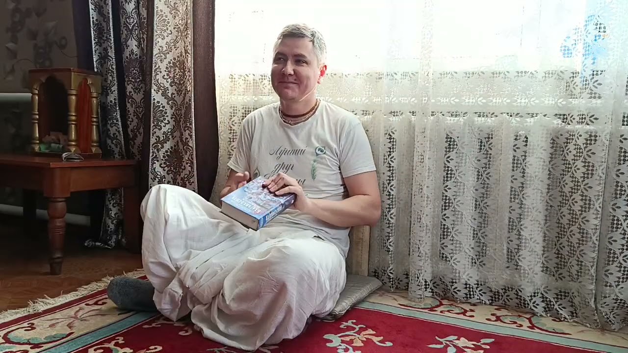 Е.М. Акинчана Чайтанья д. - Лекция по 