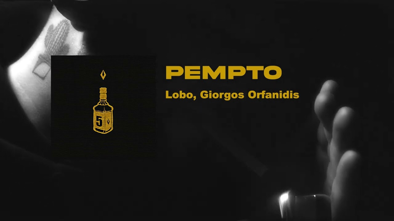 Watch LOBO - PEMPTO (Official Audio) on YouTube Watch LOBO - PEMPTO (Official Audio) on YouTube