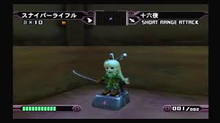 PS2ソフト 一撃殺虫！！ホイホイさんプレイ動画＃10 SP2 - YouTube