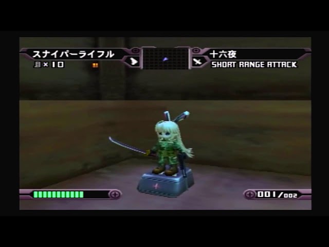 PS2ソフト 一撃殺虫！！ホイホイさんプレイ動画＃10 SP2 - YouTube