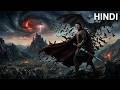 King Becomes Vampire to Protect His Family and Country| Dracula Untold 2014 Movie Explained in Hindi
