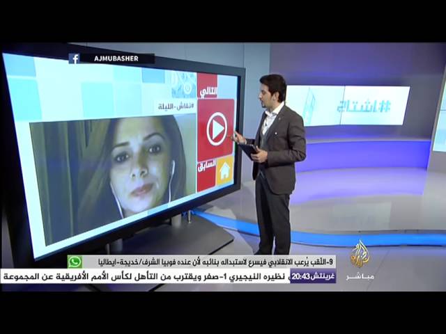 هاشتاج .. مبادرة لفلسطيني المهجر لجمع التبرعات لأطفال غزة