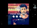 עידן עמדי - חלק מהזמן Idan Amedi - Helek Mehazman