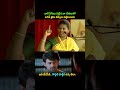 9 నెలల చంటిబిడ్డతో ఉన్న నన్ను జగన్ జైలుకు పంపారు
