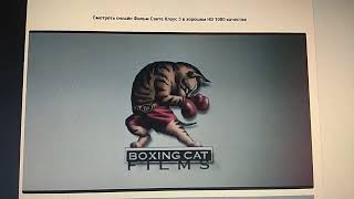 Boxing Cat Films Walt Disney Pictures 2006