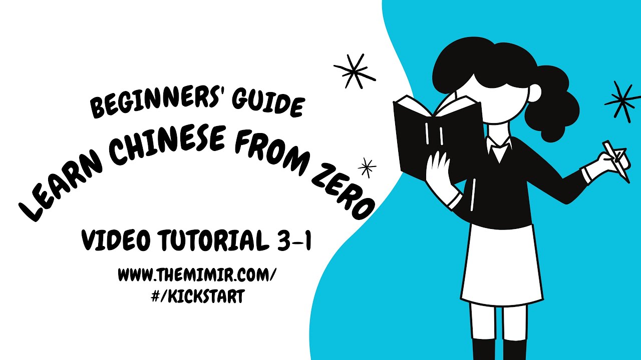 Beginners' Guide: Kickstart Learning Chinese in 2023 | Learn Chinese ...