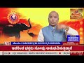 🔴 Live: ಆರೋಗ್ಯಕರ ಜೀವನಕ್ಕಾಗಿ ಉಪಯುಕ್ತ ಸಲಹೆಗಳು | Health & Wellness Tips in Kannada