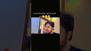 #sistrology #room ma Kya ho gia#subscribe # viral vedioe of sisteology